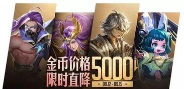 新幽冥之眼最新爆料,神秘力量觉醒，揭秘幽冥世界新篇章  第2张