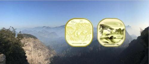 武夷山爆料视频,探秘神秘山川，揭秘自然奇观背后的故事  第1张