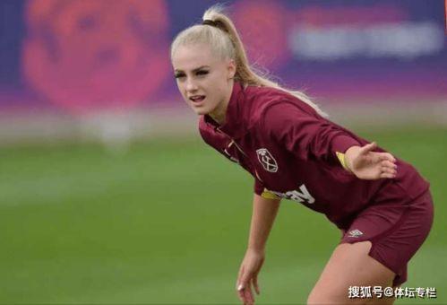 球员舒畅爆料视频网址,球员幕后故事，独家视频曝光  第3张