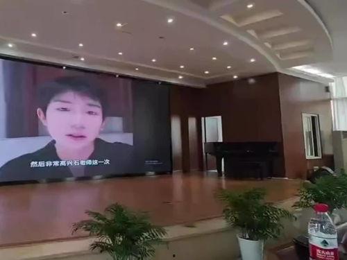 爆料王源素颜视频大全,真实面貌曝光，网友直呼认不出  第3张