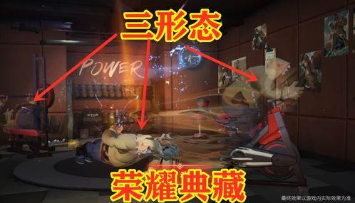 世界爆料最新皮肤,最新皮肤生成技术大揭秘  第3张