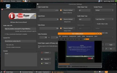 新款绝影爆料视频下载软件,下载软件功能升级，体验全新下载速度与便捷  第3张
