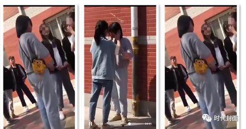 程女士视频爆料笔录  第3张