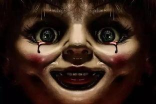 安娜贝儿在线观看,在线观看，揭秘神秘爱情传奇  第2张